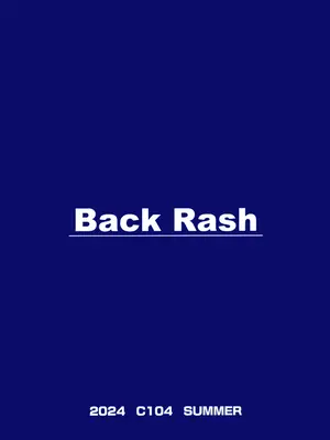 (C104) [Back Rash (みゃーけん)] 秘密のゲーム制作2 アリス編 (ブルーアーカイブ)_28