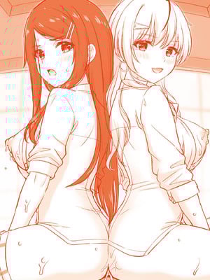 [稲鳴四季] いやらしいこの娘たちは突かれたい。｜調皮好色這些女孩們渴望受人寵愛。 [中国翻訳] [無修正] [DL版]_210
