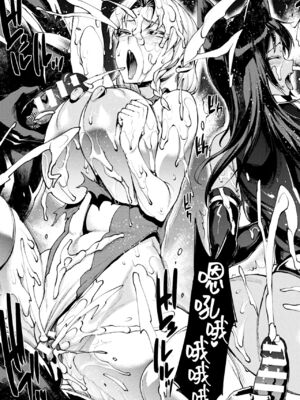 [エレクトさわる] 雷光神姫アイギスマギアⅠ-Ⅳ ~PANDRA saga 3rd ignition~ (PANDRA)[中国翻訳][疏碼][無邪気漢化組Xfinal個人漢化]_773