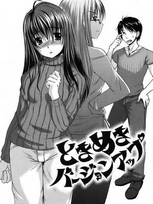 [ぼっしぃ] 水着彼女_107