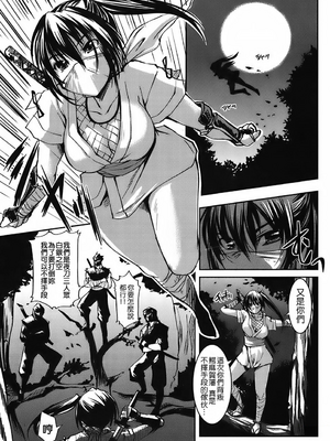 [ぼっしぃ] 水着彼女_159