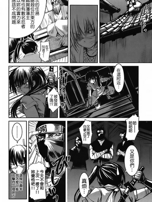 [ぼっしぃ] 水着彼女_162