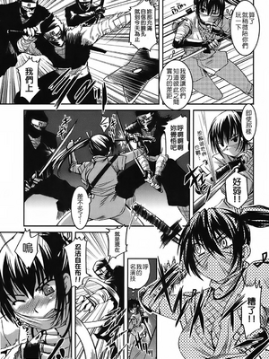 [ぼっしぃ] 水着彼女_163