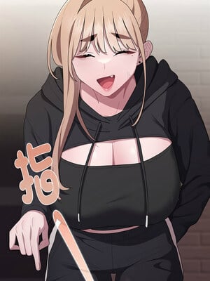 在大企業當廢柴 34-35話_35_09_phgs