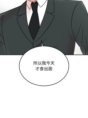婚姻束縛 30-31話_30_13_lhxb