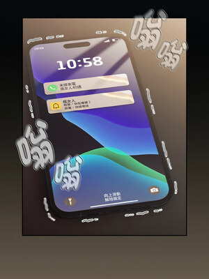 搶救拳擊館大作戰 20-21話_20_14_hptu