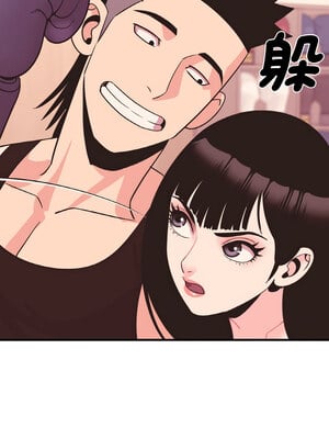 私房拳擊課 15-16話_16_06_vksy