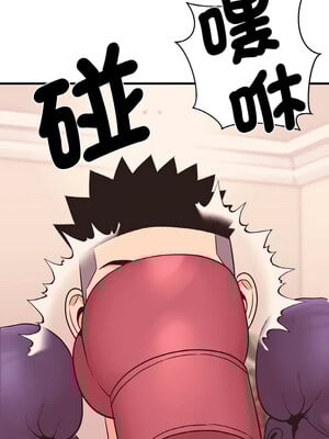 私房拳擊課 15-16話_16_07_fkvm
