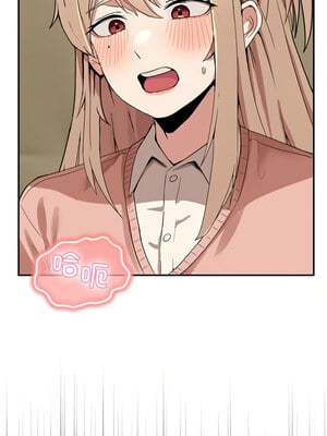 男人止步 1-4話_02_01_akgi