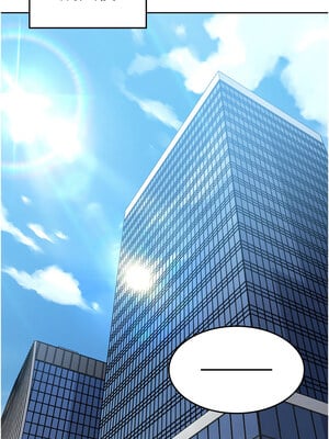 我的掌上明珠 1-7話_02_21_luil