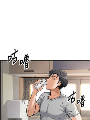 我的掌上明珠 1-7話_03_28_hirk