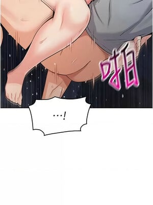 我的掌上明珠 1-7話_06_03_xbdv