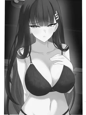 [ぴんにょ] 「調月リオの合理的な解」〜積極的なリオとイチャイチャする話〜 (ブルーアーカイブ)_26