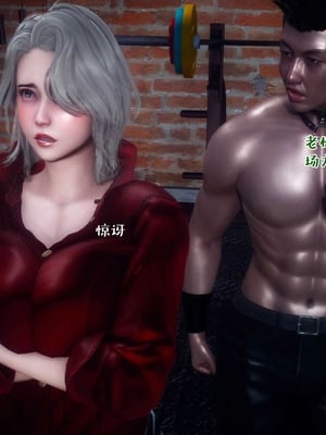 [qmsuzi] 性能力超强的我怎么可能会戴绿帽 13_038