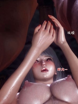 [qmsuzi] 性能力超强的我怎么可能会戴绿帽 13_063