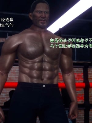 [qmsuzi] 性能力超强的我怎么可能会戴绿帽 13_151