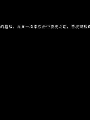 [qmsuzi] 性能力超强的我怎么可能会戴绿帽 13_164