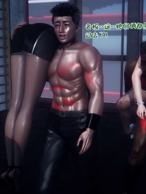 [qmsuzi] 性能力超强的我怎么可能会戴绿帽 13_173