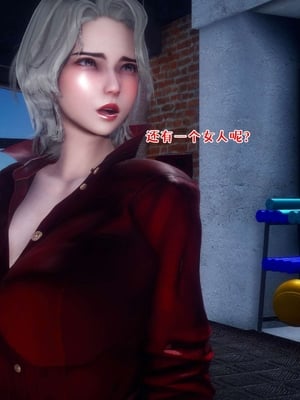 [qmsuzi] 性能力超强的我怎么可能会戴绿帽 13_176