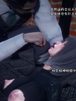 [qmsuzi] 性能力超强的我怎么可能会戴绿帽 13_190