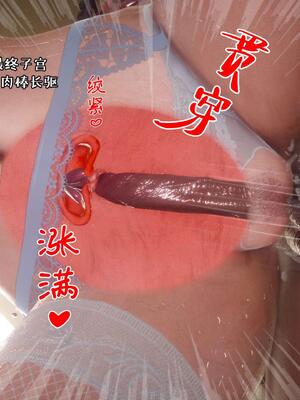 [qmsuzi] 性能力超强的我怎么可能会戴绿帽 14_084