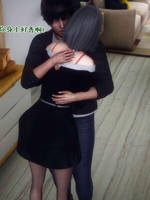 [qmsuzi] 性能力超强的我怎么可能会戴绿帽 14_199