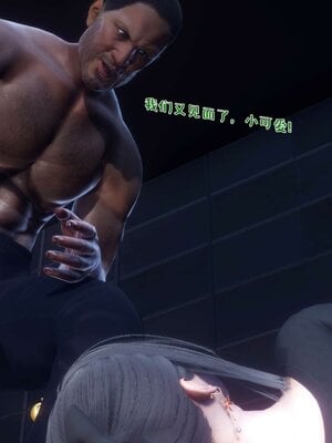[qmsuzi] 性能力超强的我怎么可能会戴绿帽 17_040