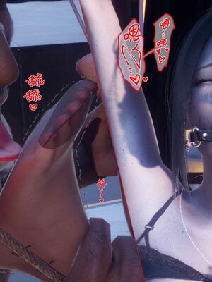 [qmsuzi] 性能力超强的我怎么可能会戴绿帽 17_048