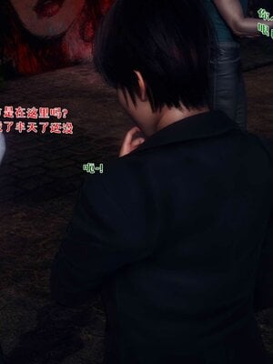 [qmsuzi] 性能力超强的我怎么可能会戴绿帽 17_141