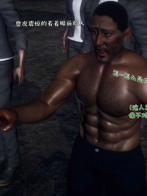 [qmsuzi] 性能力超强的我怎么可能会戴绿帽 17_156