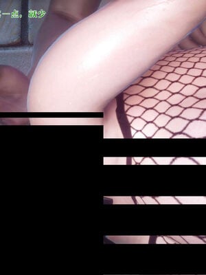 [qmsuzi] 性能力超强的我怎么可能会戴绿帽 18_136