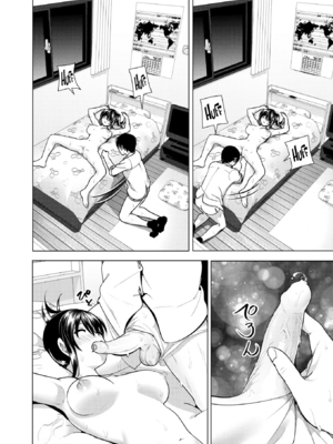 [なかにしゆうた (なかに 、すぺ)] 妹のおっぱいがまるだしだった話|關於妹妹胸部整顆露出來的那件事 總集篇1-2 [中国翻訳][無修正]_136