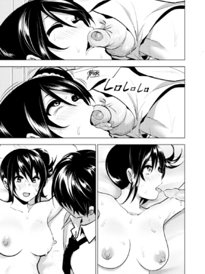 [なかにしゆうた (なかに 、すぺ)] 妹のおっぱいがまるだしだった話|關於妹妹胸部整顆露出來的那件事 總集篇1-2 [中国翻訳][無修正]_137