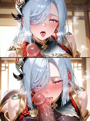 [Arlanmi] 申鹤_025