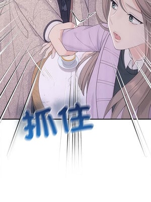 協議關係 48-49話_48_06_qvga