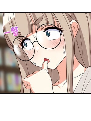 家教住我家 42-43話_42_08_drfj