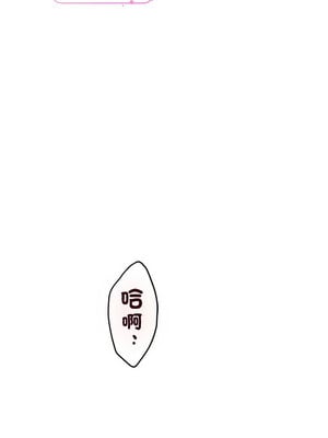 快樂之神 41-42話_42_08_bpff