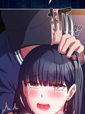 愛上妳也好 12-13話_12_12_qqnb