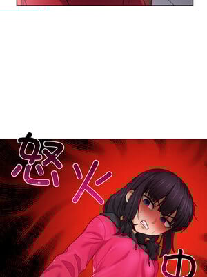她的直播间 9-10話_09_10_ssdb