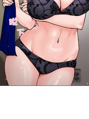 老婆捲款潛逃後 1-7話_03_01_xieo