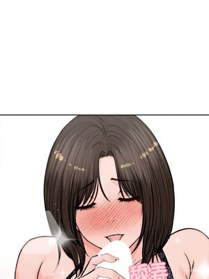 老婆捲款潛逃後 1-7話_03_05_unme