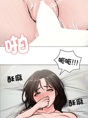 老婆捲款潛逃後 1-7話_06_07_hrqt