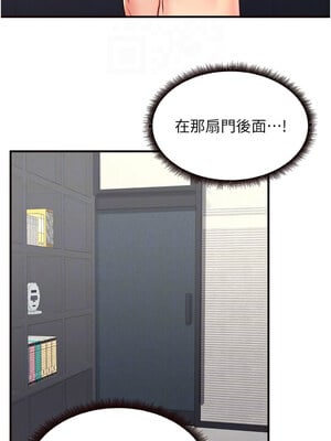 熟女自助餐 35-36話_36_09_vovo