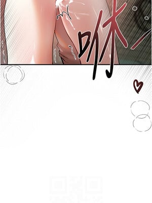 Beautiful Days 31-32話_31_08_lcpm