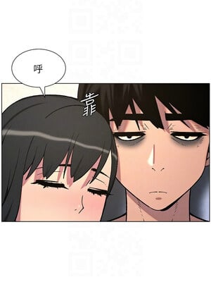 兄妹的秘密授課 56-57話_57_05_hgyo
