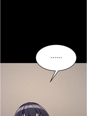 選手村：母豬調教 25-26話_26_07_jsej