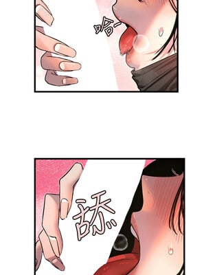 守護天使 30-31話_30_06_eqlm