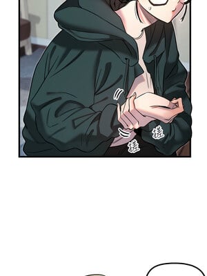 守護天使 30-31話_31_04_ucjy