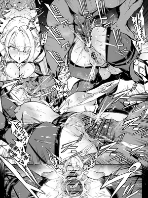 [38] イヴリン (ゼンレスゾーンゼロ) [黎欧出资汉化]_07