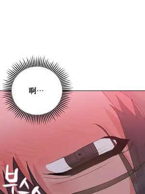 今生戀人，前世冤家 1-35話[完結]_003014